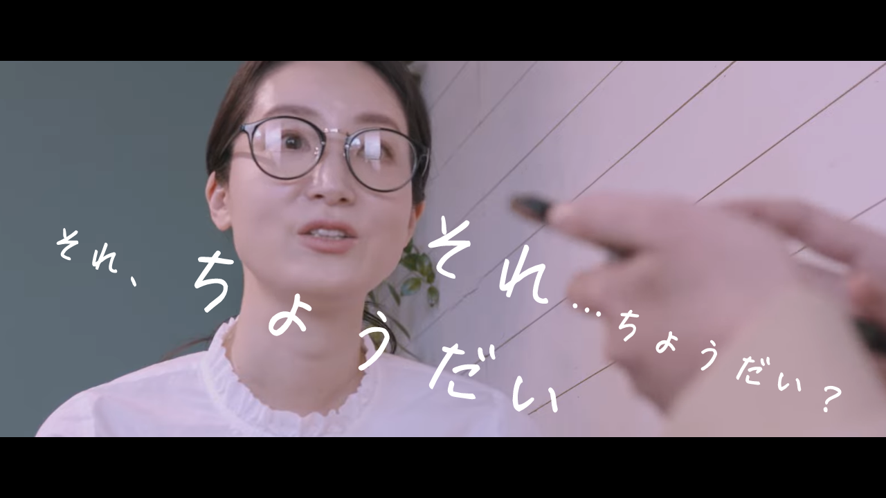 『MIRROR』/大人のためのショートフィルム