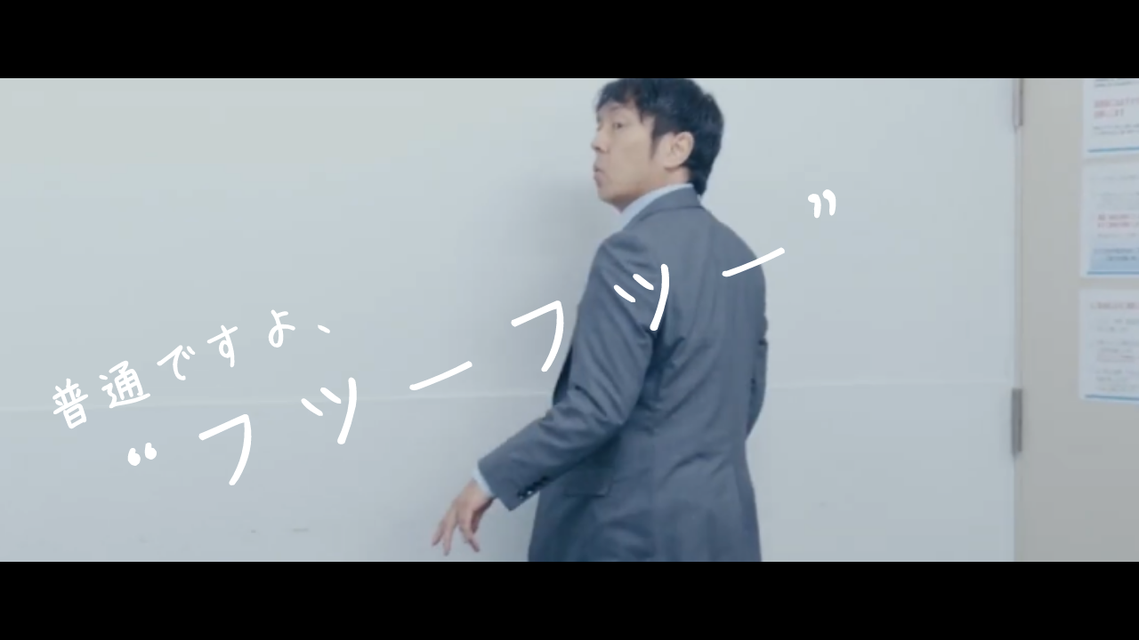 『Mr.』／大人のためのショートフィルム