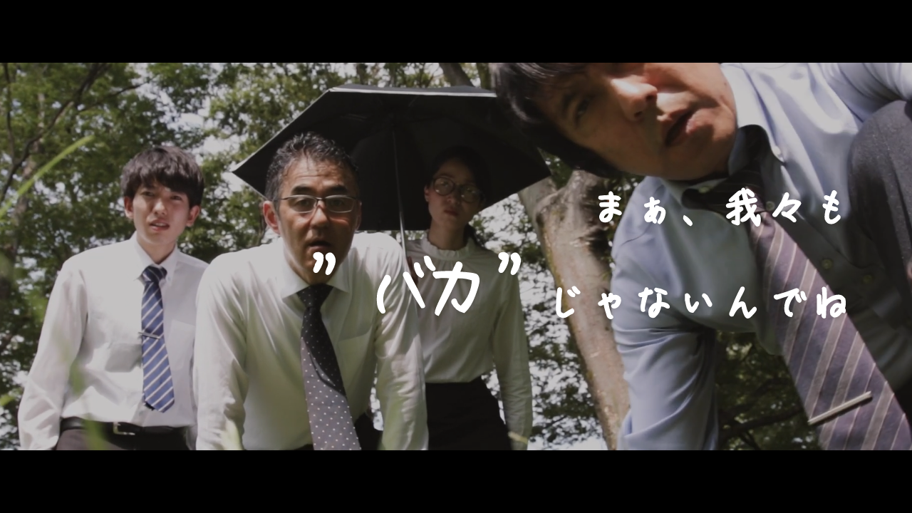 『RINGO』／大人のためのショートフィルム